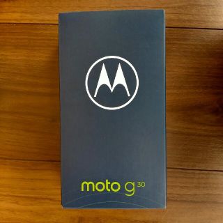 モトローラ(Motorola)のmoto g30　ダークパール　新品・未使用(スマートフォン本体)