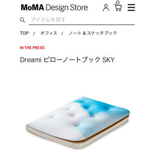 モマ(MOMA)の【現行品/新品】Dreami SKY ピロー ノートブック(ノート/メモ帳/ふせん)