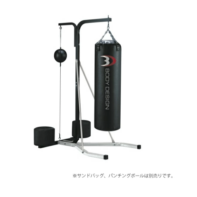 22kg耐荷重【無くなり次第終了】　サンドバックスタンド