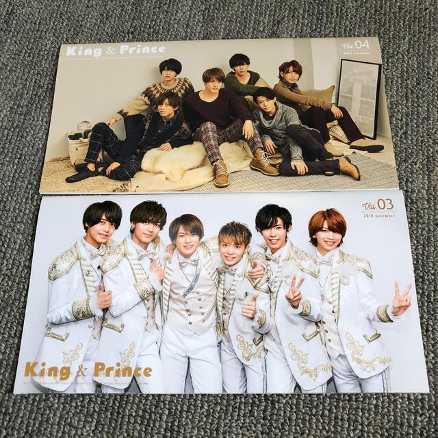 Johnny's(ジャニーズ)のKing & Prince会報　3&4 エンタメ/ホビーのタレントグッズ(アイドルグッズ)の商品写真