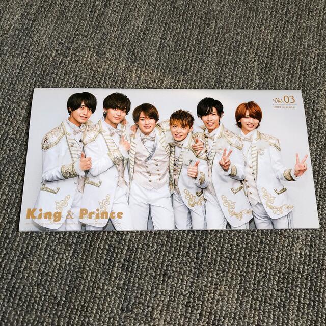 Johnny's(ジャニーズ)のKing & Prince会報　3&4 エンタメ/ホビーのタレントグッズ(アイドルグッズ)の商品写真