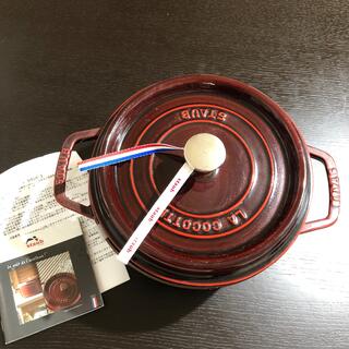 ストウブ(STAUB)のストウブ　22(鍋/フライパン)