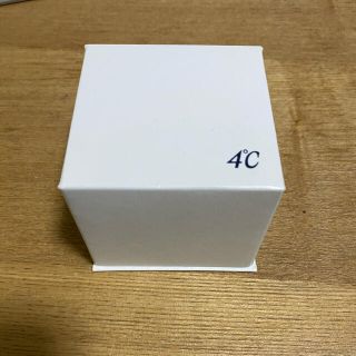 ヨンドシー(4℃)の4℃ リングケース(その他)