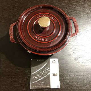 ストウブ(STAUB)のストウブ　18(鍋/フライパン)