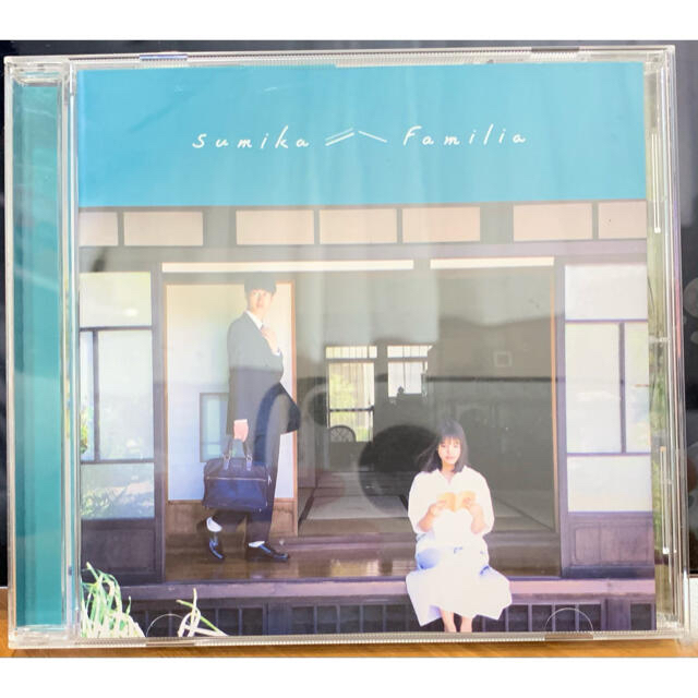 pompeach様専用　Familiar、familysong セット エンタメ/ホビーのCD(ポップス/ロック(邦楽))の商品写真