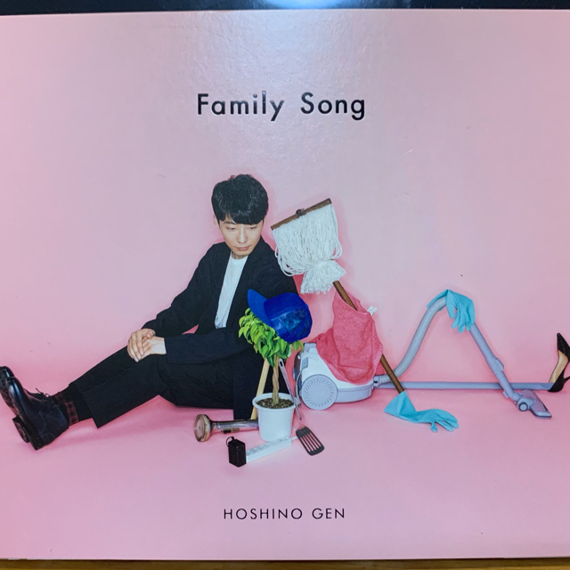 pompeach様専用　Familiar、familysong セット エンタメ/ホビーのCD(ポップス/ロック(邦楽))の商品写真