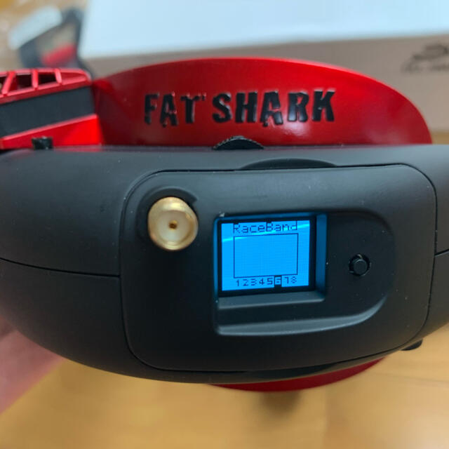 FAT SHARK Telepoter VR1100 V4