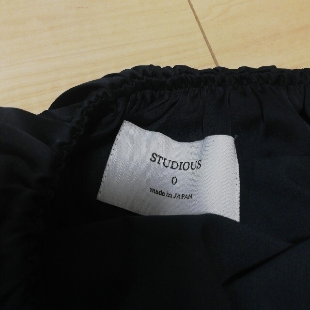 STUDIOUS(ステュディオス)のstudious プリーツスカート レディースのスカート(ロングスカート)の商品写真