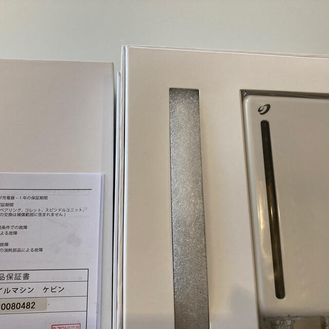 新品*シャレドワSHAREYDVA*ネイルマシーン ケビン*ホワイト/卓上 新品*シャレドワSHAREYDVA*ネイルマシーン ケビン*ホワイト/卓上