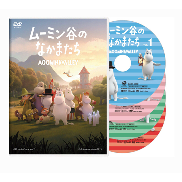 ムーミン谷のなかまたち 2 DVD-BOX〈4枚組〉