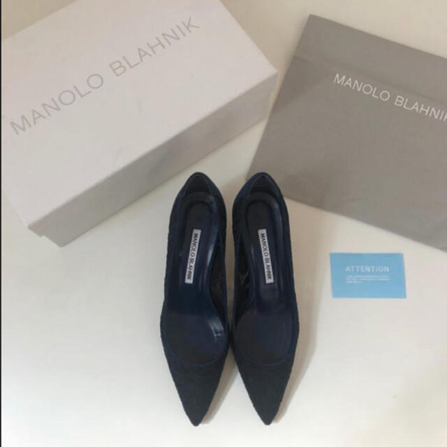 MANOLO BLAHNIK マノロブラニク レースパンプス 神崎恵