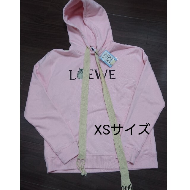 人気のピンク ロエベ トトロ フーディ LOEWE パーカー XS - パーカー