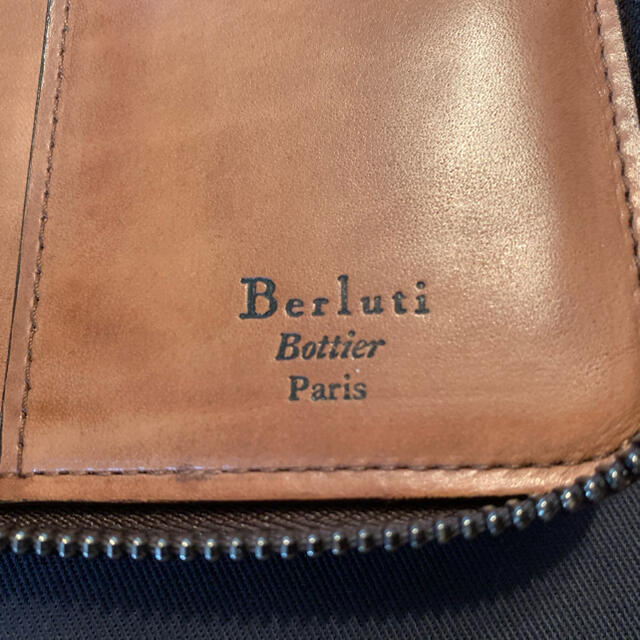 Berluti(ベルルッティ)のベルルッティ マダムオルガ期の名品 ラウンドジップ Berluti メンズのファッション小物(長財布)の商品写真