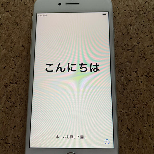 iPhone by emy's shop｜アイフォーンならラクマ - みきまる様専用の通販 マラソン限定