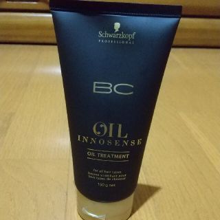 シュワルツコフプロフェッショナル(Schwarzkopf PROFESSIONAL)のこぶた様専用です。シュワルツコフ オイルトリートメント(トリートメント)