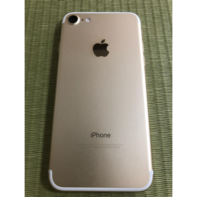 【品】iPhone 7 Gold 32GB simフリー