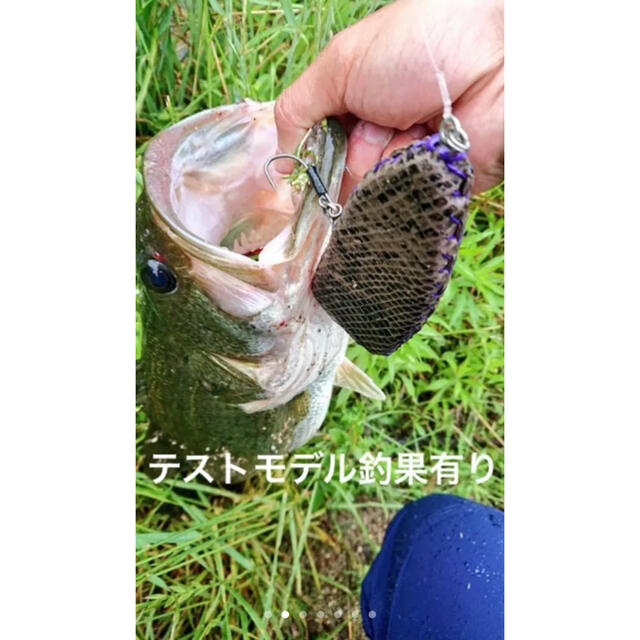 本革ルアー 皮革ルアー ビッグベイト ジャイアントベイト 250mm