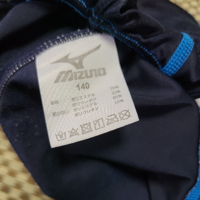 MIZUNO(ミズノ)のセントラル☆140 アッパー水着 キッズ/ベビー/マタニティのキッズ服女の子用(90cm~)(水着)の商品写真