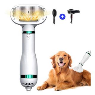 ペットドライヤー・ブラシ 2 in 1多機能 グルーミングペットヘア乾燥機(犬)