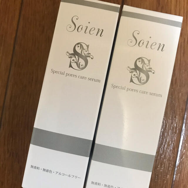 BIRAI ソワン美容液 30ml 16個セット 2