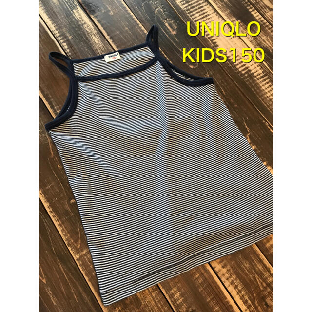 UNIQLO(ユニクロ)のUNIQLO KIDS カットソー キッズ/ベビー/マタニティのキッズ服女の子用(90cm~)(Tシャツ/カットソー)の商品写真