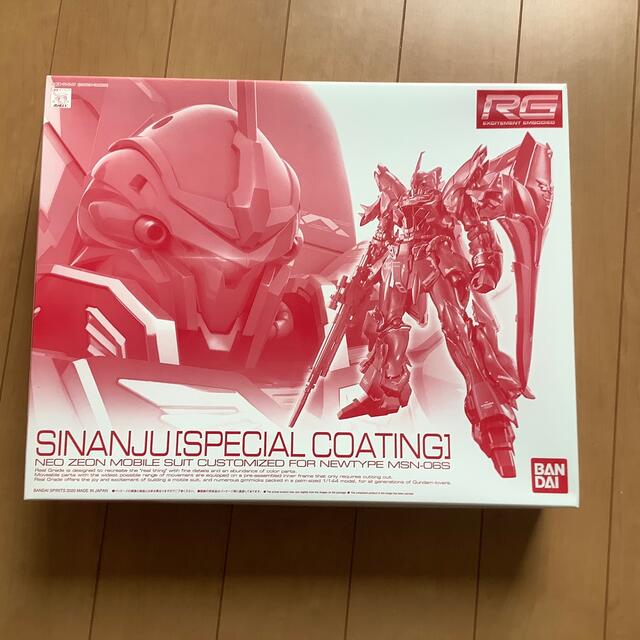 BANDAI(バンダイ)のRGシナンジュ　スペシャルコーティング エンタメ/ホビーのおもちゃ/ぬいぐるみ(プラモデル)の商品写真