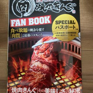 ぐの通販 10 000点以上 フリマアプリ ラクマ ぐの通販 10 000点以上 フリマアプリ ラクマ
