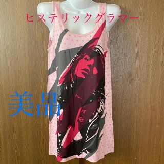 ヒステリックグラマー(HYSTERIC GLAMOUR)の[✨ヒステリックグラマー  ロングタンクトップ✨]美品💁‍♀️(タンクトップ)