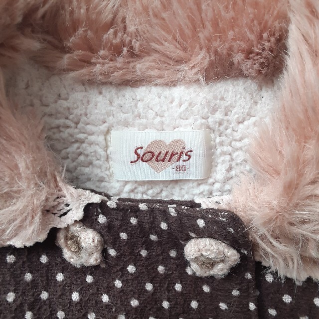 Souris(スーリー)のスーリーsouris　コート キッズ/ベビー/マタニティのベビー服(~85cm)(ジャケット/コート)の商品写真