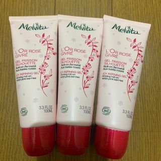 メルヴィータ(Melvita)のメルヴィータ　ロルロゼオイルイン　ICジェル　100ml 3本セット(ボディクリーム)