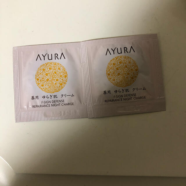AYURA(アユーラ)のアユーラ　クリーム　サンプル コスメ/美容のキット/セット(サンプル/トライアルキット)の商品写真