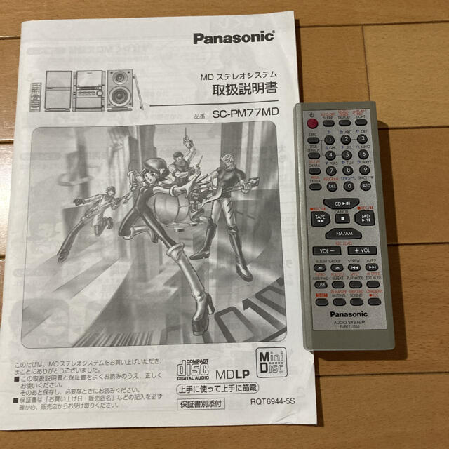 Panasonic(パナソニック)のパナソニック ミニコンポ　SA-PM77MD スマホ/家電/カメラのオーディオ機器(その他)の商品写真