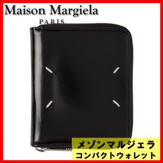 マルタンマルジェラ(Maison Martin Margiela)の2021SS新作　メゾンマルジェラ ラウンドジップミニ財布 ウォレット(折り財布)