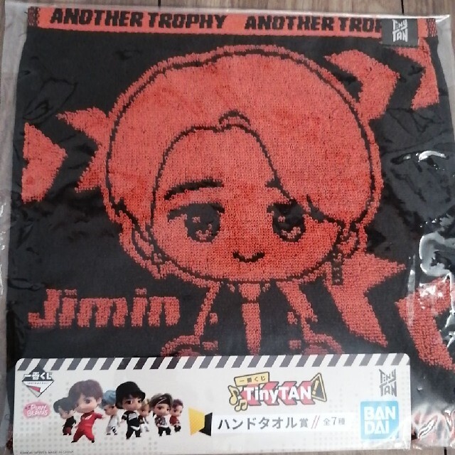 tinytan　JIMIN ハンドタオル エンタメ/ホビーのタレントグッズ(アイドルグッズ)の商品写真