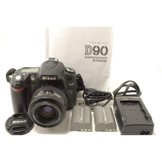 Nikon - ★極上美品★Nikon ニコンD90＋純正バッテリー2個＋純正35-70レンズ