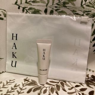 シセイドウ(SHISEIDO (資生堂))の資生堂HAKU ハク　薬用　美白美容液6g ミニケース付き(サンプル/トライアルキット)