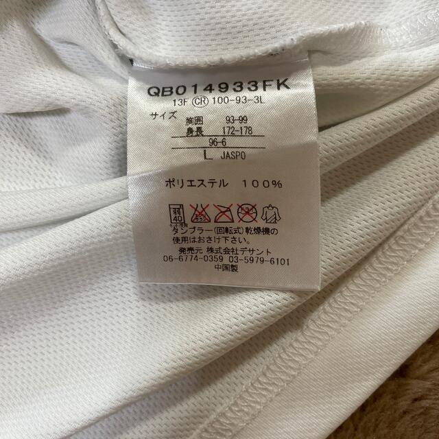 le coq sportif(ルコックスポルティフ)のle coq sportif 半袖Tシャツ メンズのトップス(Tシャツ/カットソー(半袖/袖なし))の商品写真