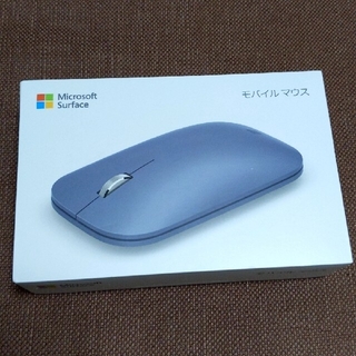 マイクロソフト(Microsoft)の新品未使用　Microsoft Surface モバイルマウスKGY-00047(PC周辺機器)