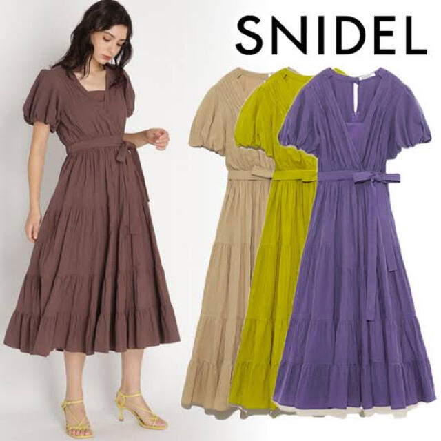 SNIDEL(スナイデル)のSNIDEL コットンカシュクールワンピース  レディースのワンピース(ロングワンピース/マキシワンピース)の商品写真