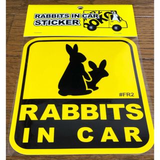 エクストララージ(XLARGE)のFR2 DOKO？ Rabbits in car sticker(ステッカー)