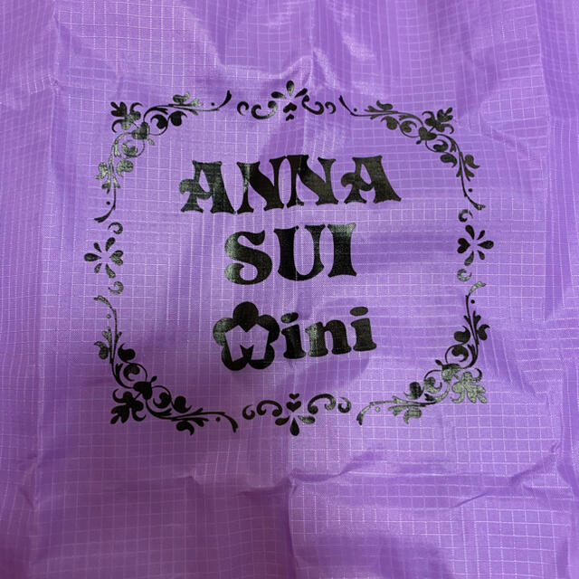 ANNA SUI mini(アナスイミニ)の新品未使用アナスイミニ エコバッグ キッズ/ベビー/マタニティのこども用バッグ(その他)の商品写真