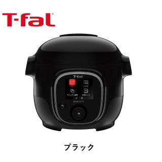 ティファール(T-fal)の【新品】T-fal クックフォーミー 3L ブラックCY8708JP(調理道具/製菓道具)