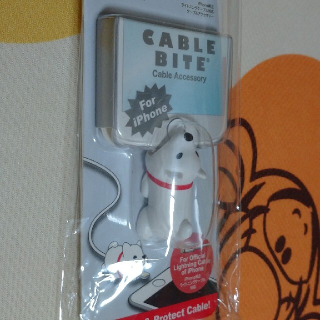 スマホケーブルアクセサリー ソフトバンク お父さん犬 スマホ/家電/カメラのスマホアクセサリー(その他)の商品写真