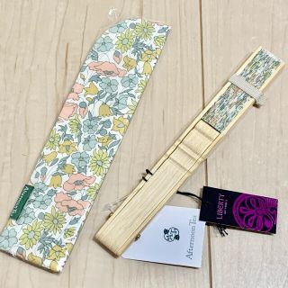 アフタヌーンティー(AfternoonTea)の新品未使用品☆アフタヌーンティー【afternoontea】リバティ柄扇子(その他)