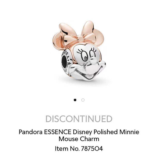 Pandora Disney ローズゴールド　ミニーマウス  チャーム　廃盤