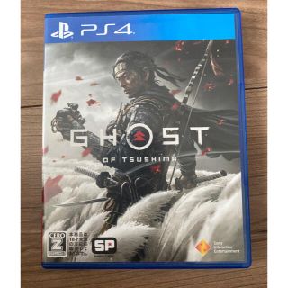 プレイステーション4(PlayStation4)のGhost of Tsushima（ゴースト・オブ・ツシマ） PS4(家庭用ゲームソフト)