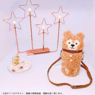 ダッフィー 女の子 キャラクターグッズの通販 23点 ダッフィーのエンタメ ホビーを買うならラクマ ダッフィー 女の子 キャラクターグッズの通販 23点 ダッフィーのエンタメ ホビーを買うならラクマ