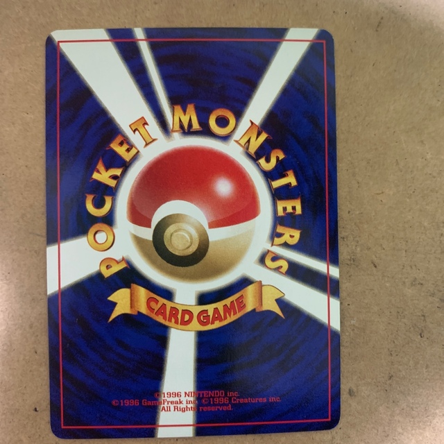 ポケモンカード ブラッキー 旧裏 ポケモンカード ブラッキー 旧裏