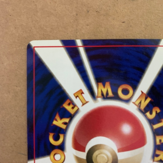 ポケモンカード ブラッキー 旧裏 ポケモンカード ブラッキー 旧裏