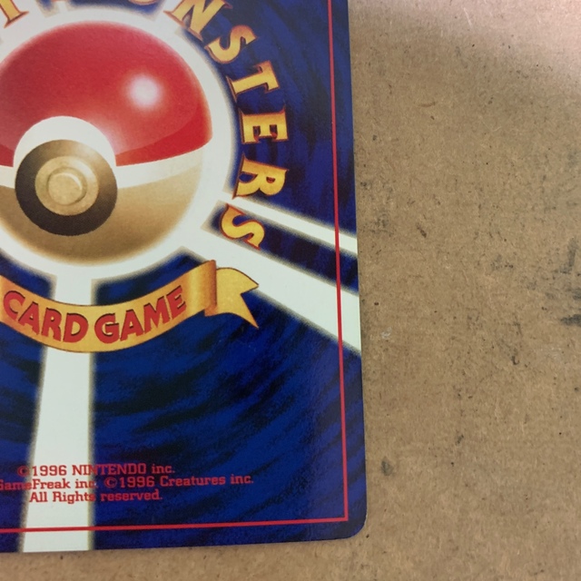 ポケモンカード ブラッキー 旧裏 ポケモンカード ブラッキー 旧裏